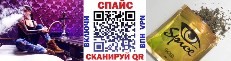 Бутират 99%  Плёс 