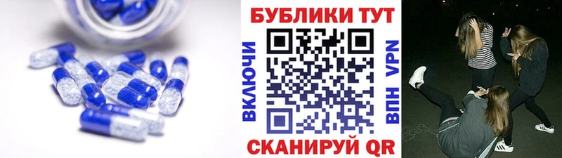 ЭКСТАЗИ louis Vuitton  наркота  блэк спрут как зайти  Плёс 