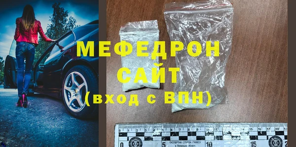 гашиш Верхний Тагил