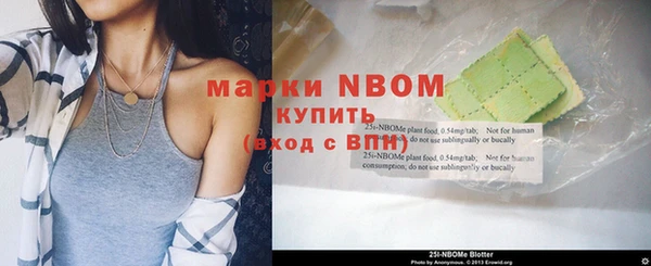 амф Верхнеуральск