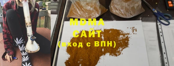 гашиш Верхний Тагил