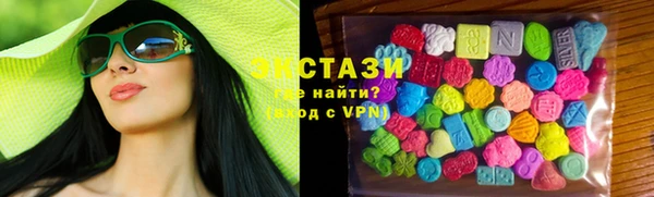 кокаин VHQ Верея