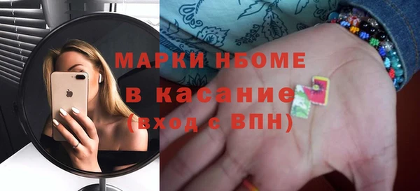амф Верхнеуральск
