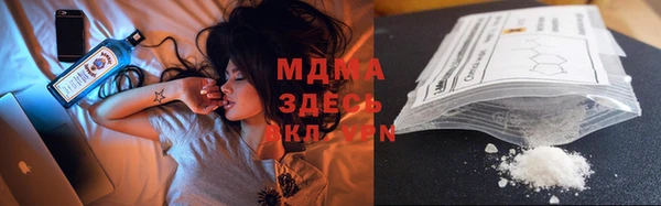 гашиш Верхний Тагил