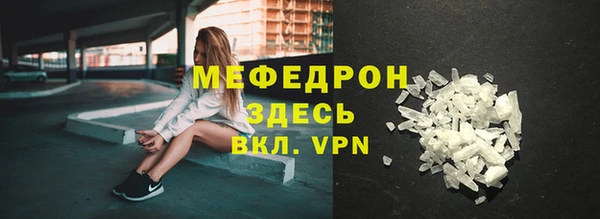 кокаин VHQ Верея