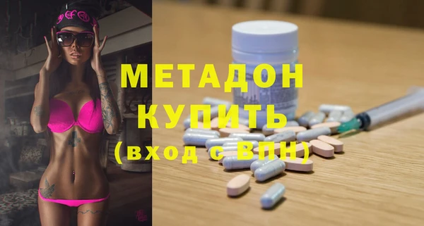 амф Верхнеуральск