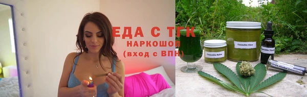 амф Верхнеуральск