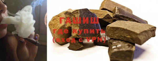 амф Верхнеуральск