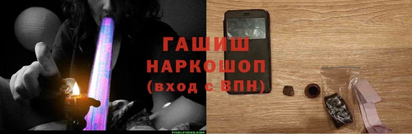амф Верхнеуральск