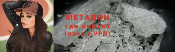 гашиш Верхний Тагил