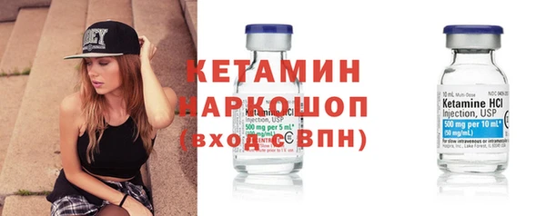 кокаин VHQ Верея