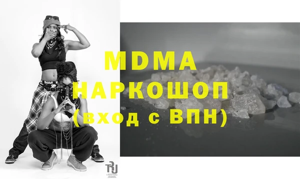 кокаин VHQ Верея