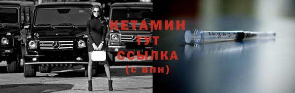 гашиш Верхний Тагил
