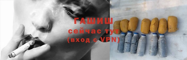 гашиш Верхний Тагил