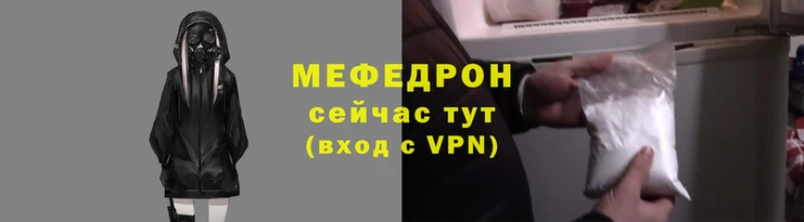 амф Верхнеуральск