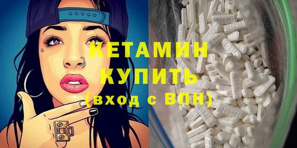 гашиш Верхний Тагил