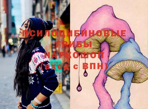 амф Верхнеуральск