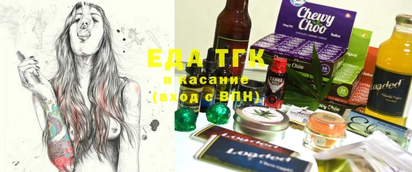 гашиш Верхний Тагил