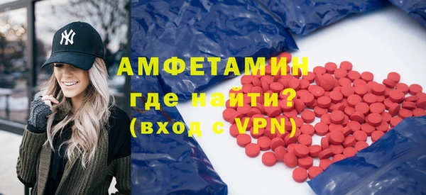 кокаин VHQ Верея