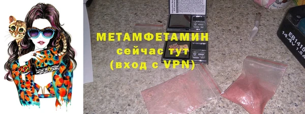 кокаин VHQ Верея