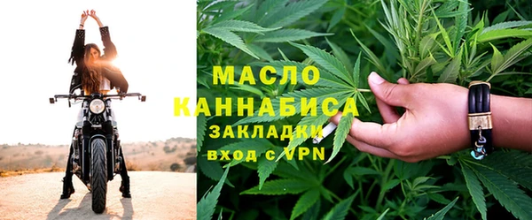 гашиш Верхний Тагил