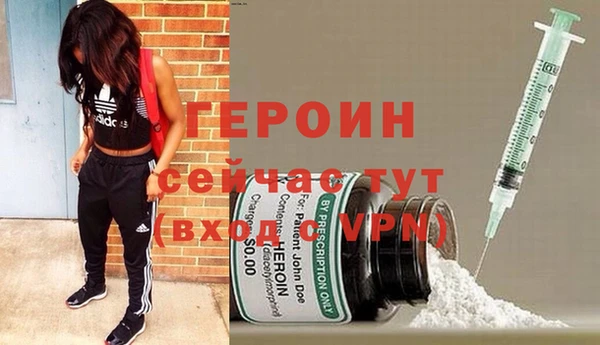 амф Верхнеуральск