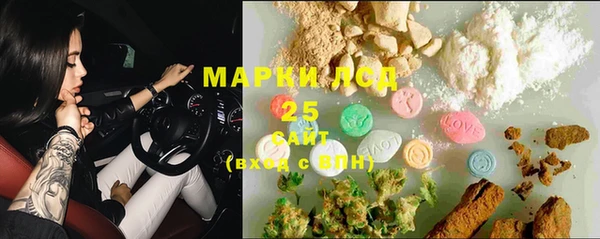 гашиш Верхний Тагил