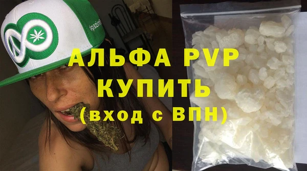 кокаин VHQ Верея