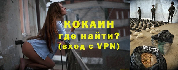 амф Верхнеуральск