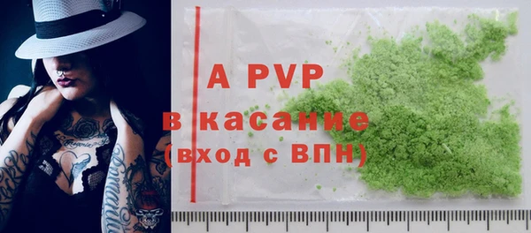 кокаин VHQ Верея