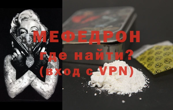 амф Верхнеуральск