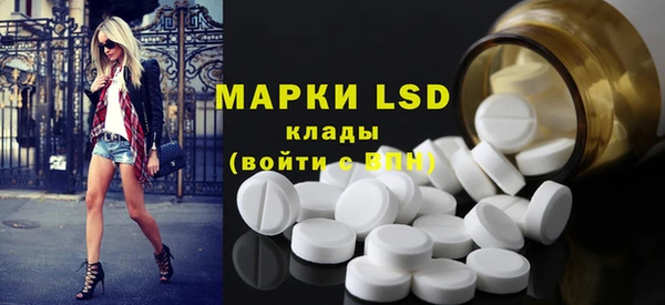 гашиш Верхний Тагил