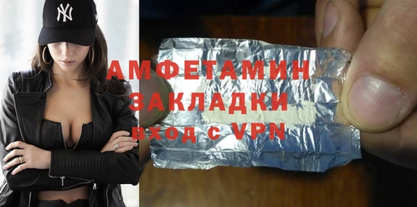 гашиш Верхний Тагил