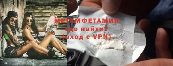 кокаин VHQ Верея